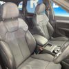 audi q5 2021 quick_quick_FYDTPS_WAUZZZFY7M2115913 image 9