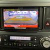 toyota land-cruiser-prado 2013 -TOYOTA 【川崎 331ﾈ 422】--Land Cruiser Prado CBA-TRJ150W--TRJ150-0037449---TOYOTA 【川崎 331ﾈ 422】--Land Cruiser Prado CBA-TRJ150W--TRJ150-0037449- image 31