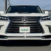 lexus lx 2016 -LEXUS--Lexus LX DBA-URJ201W--URJ201-4207045---LEXUS--Lexus LX DBA-URJ201W--URJ201-4207045- image 19