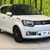suzuki ignis 2016 -SUZUKI--Ignis DAA-FF21S--FF21S-119232---SUZUKI--Ignis DAA-FF21S--FF21S-119232- image 16