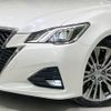 toyota crown-hybrid 2017 quick_quick_AWS210_AWS210-6124994 image 12
