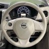 nissan dayz 2018 -NISSAN--DAYZ DBA-B21W--B21W-0621848---NISSAN--DAYZ DBA-B21W--B21W-0621848- image 12