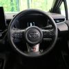 toyota toyota-others 2023 CFJ1607295 image 11