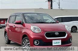 daihatsu boon 2016 -DAIHATSU--Boon DBA-M710S--M710S-0000663---DAIHATSU--Boon DBA-M710S--M710S-0000663-