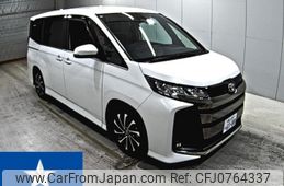 toyota noah 2023 -TOYOTA 【岡山 301め6188】--Noah MZRA90W--MZRA90-0078006---TOYOTA 【岡山 301め6188】--Noah MZRA90W--MZRA90-0078006-