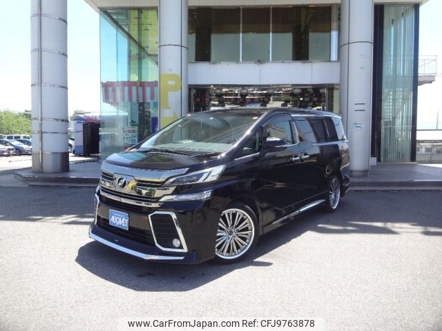 toyota vellfire 2015 -TOYOTA--Vellfire DBA-AGH30W--AGH30-0029494---TOYOTA--Vellfire DBA-AGH30W--AGH30-0029494- image 1