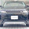 land-rover range-rover 2020 -ROVER--Range Rover 5BA-LZ2XA--SALZA2AX1LH080953---ROVER--Range Rover 5BA-LZ2XA--SALZA2AX1LH080953- image 20