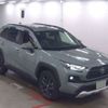 toyota rav4 2022 -TOYOTA 【徳島 300ﾌ2610】--RAV4 6AA-AXAH54--AXAH54-5002293---TOYOTA 【徳島 300ﾌ2610】--RAV4 6AA-AXAH54--AXAH54-5002293- image 1