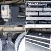 mitsubishi-fuso super-great 2013 CFJ1544939 image 15