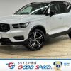 volvo xc40 2019 -VOLVO--Volvo XC40 DBA-XB420XC--YV1XZACMCL2187408---VOLVO--Volvo XC40 DBA-XB420XC--YV1XZACMCL2187408- image 1