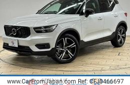 volvo xc40 2019 -VOLVO--Volvo XC40 DBA-XB420XC--YV1XZACMCL2187408---VOLVO--Volvo XC40 DBA-XB420XC--YV1XZACMCL2187408-