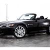 honda s2000 2007 -HONDA--S2000 ABA-AP2--AP2-1001510---HONDA--S2000 ABA-AP2--AP2-1001510- image 6