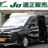 toyota noah 2022 CFJ1844105 image 10