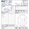 honda n-box 2014 CFJ1617566 image 3