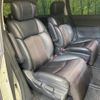 nissan elgrand 2014 -NISSAN--Elgrand DBA-PE52--PE52-050908---NISSAN--Elgrand DBA-PE52--PE52-050908- image 11