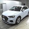 audi q3 2022 -AUDI 【岡山 301め6659】--Audi Q3 F3DFY-WAUZZZF38N1147183---AUDI 【岡山 301め6659】--Audi Q3 F3DFY-WAUZZZF38N1147183- image 5