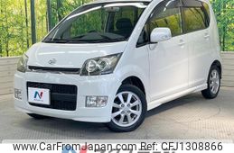 daihatsu move 2008 quick_quick_L175S_L175S-0135314
