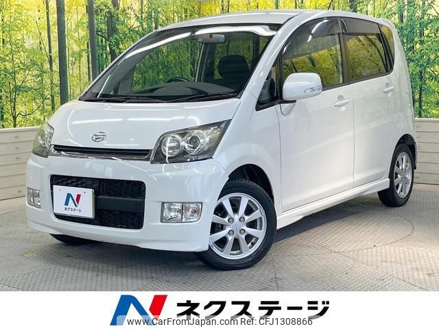 daihatsu move 2008 quick_quick_L175S_L175S-0135314 image 1