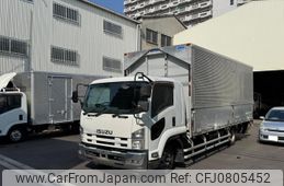 isuzu forward 2014 GOO_NET_EXCHANGE_0701111A30250226W004