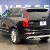 volvo xc90 2016 -VOLVO--Volvo XC90 DBA-LB420XC--YV1LFA2MCH1139065---VOLVO--Volvo XC90 DBA-LB420XC--YV1LFA2MCH1139065- image 16