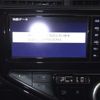 toyota aqua 2019 -TOYOTA--AQUA NHP10H-6847287---TOYOTA--AQUA NHP10H-6847287- image 7