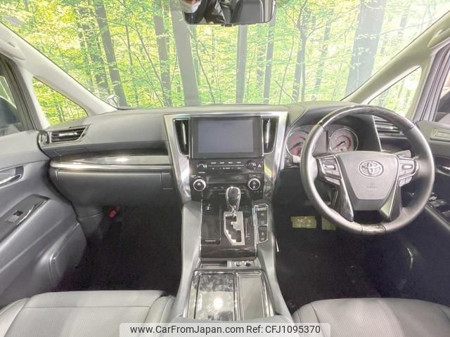 toyota alphard 2023 quick_quick_AGH30W_AGH30-0453278 image 2