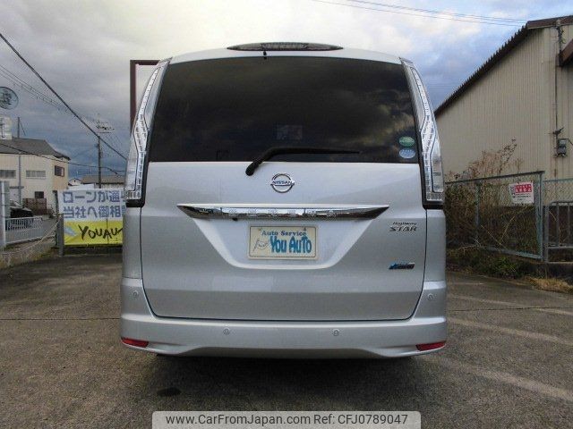 nissan serena 2014 -NISSAN 【名変中 】--Serena HFC26--211432---NISSAN 【名変中 】--Serena HFC26--211432- image 2