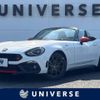 fiat fiat-others 2017 -FIAT--Fiat ABA-NF2EK--JC8NF2EKA00127087---FIAT--Fiat ABA-NF2EK--JC8NF2EKA00127087- image 1