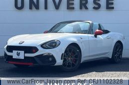 fiat fiat-others 2017 -FIAT--Fiat ABA-NF2EK--JC8NF2EKA00127087---FIAT--Fiat ABA-NF2EK--JC8NF2EKA00127087-