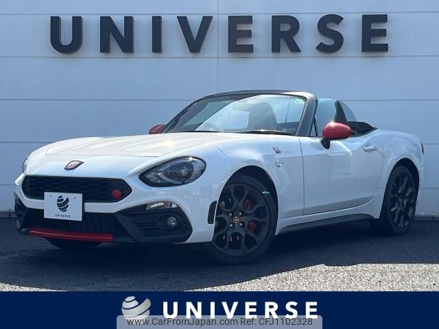 fiat fiat-others 2017 -FIAT--Fiat ABA-NF2EK--JC8NF2EKA00127087---FIAT--Fiat ABA-NF2EK--JC8NF2EKA00127087- image 1