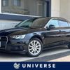 audi a4 2016 CFJ1558346 image 1