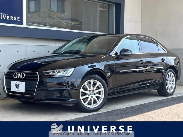 audi a4 2016 CFJ1558346 image 1