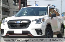 subaru forester 2022 quick_quick_SKE_SKE-080580