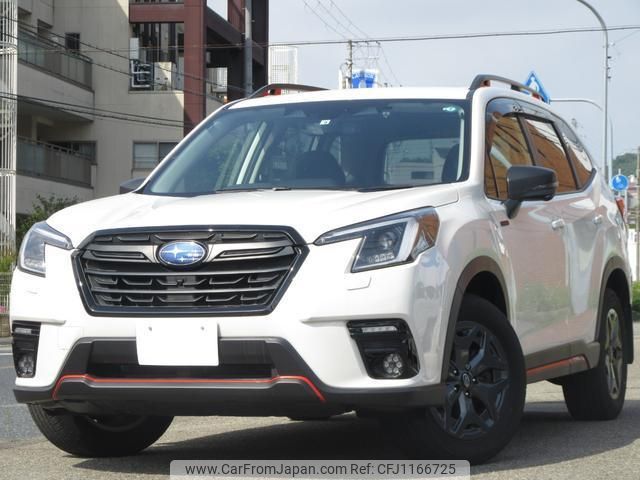 subaru forester 2022 quick_quick_SKE_SKE-080580 image 1
