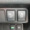 nissan x-trail 2015 -NISSAN--X-Trail DAA-HNT32--HNT32-105971---NISSAN--X-Trail DAA-HNT32--HNT32-105971- image 11