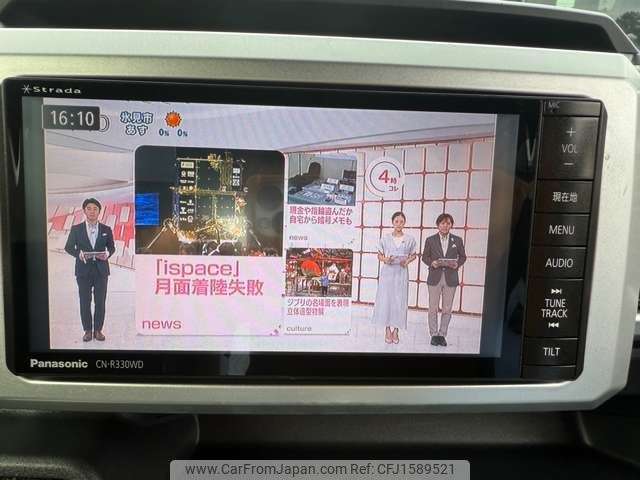 daihatsu wake 2015 CFJ1589521 image 2