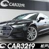 audi a7 2018 CFJ1504676 image 1