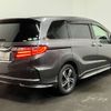 honda odyssey 2013 -HONDA--Odyssey DBA-RC2--RC2-1001364---HONDA--Odyssey DBA-RC2--RC2-1001364- image 47