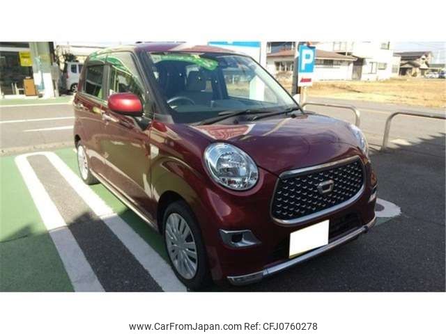 daihatsu cast 2020 -DAIHATSU--Cast DBA-LA250S--LA250S-0194569---DAIHATSU--Cast DBA-LA250S--LA250S-0194569- image 2