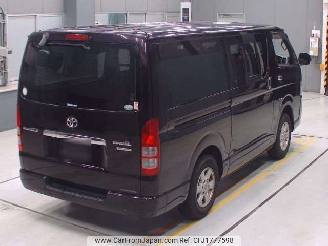 toyota regiusace-van 2013 CFJ1777598 image 2