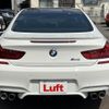 bmw m6 2014 -BMW--BMW M6 ABA-LZ44M--WBSLX92060C968167---BMW--BMW M6 ABA-LZ44M--WBSLX92060C968167- image 5