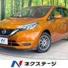 nissan note 2016 -NISSAN--Note DAA-HE12--HE12-003203---NISSAN--Note DAA-HE12--HE12-003203- image 1