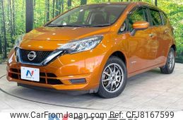 nissan note 2016 -NISSAN--Note DAA-HE12--HE12-003203---NISSAN--Note DAA-HE12--HE12-003203-