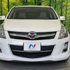 mazda mpv 2010 -MAZDA--MPV DBA-LY3P--LY3P-223493---MAZDA--MPV DBA-LY3P--LY3P-223493- image 15
