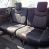 nissan serena 2011 -NISSAN--Serena FC26--045586---NISSAN--Serena FC26--045586- image 4