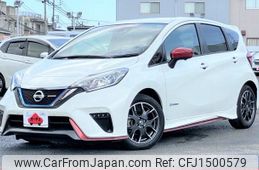 nissan note 2017 CFJ1500579