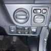 toyota corolla-fielder 2018 -TOYOTA--Corolla Fielder DBA-NZE164G--NZE164-7059069---TOYOTA--Corolla Fielder DBA-NZE164G--NZE164-7059069- image 9
