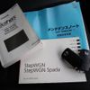 honda stepwagon 2014 -HONDA 【名変中 】--Stepwgn RK5--1400836---HONDA 【名変中 】--Stepwgn RK5--1400836- image 11