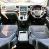 toyota alphard 2012 CFJ1625361 image 3
