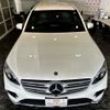 mercedes-benz glc-class 2017 -MERCEDES-BENZ--Benz GLC DBA-253942C--WDC2539422F310773---MERCEDES-BENZ--Benz GLC DBA-253942C--WDC2539422F310773- image 2